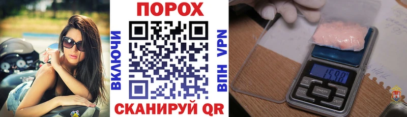 Амфетамин Premium  Среднеколымск 