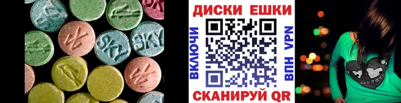 блэк спрут как войти  Среднеколымск  Ecstasy louis Vuitton 