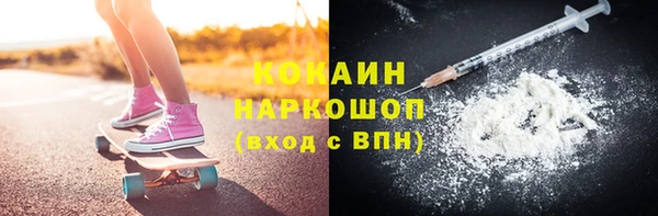 соль курить ск Алзамай
