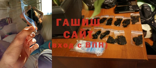 меф Алексеевка
