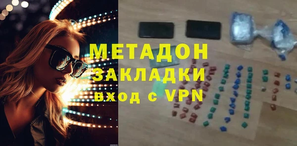 крисы Осташков
