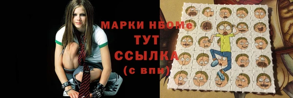 меф Алексеевка