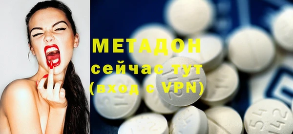 меф Алексеевка