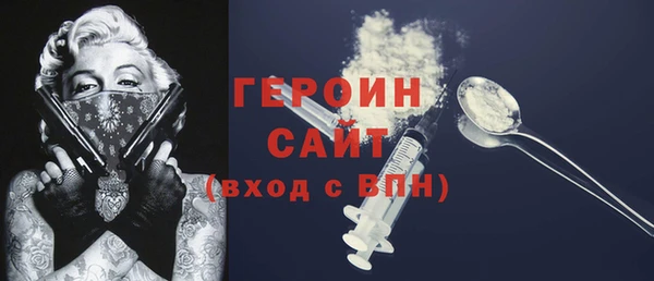 apvp Остров