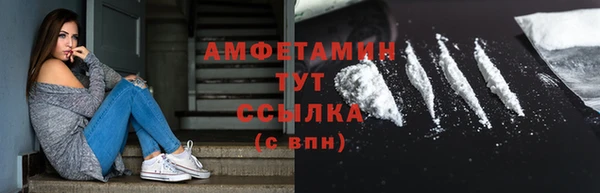 соль курить ск Алзамай