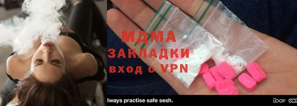 соль курить ск Алзамай