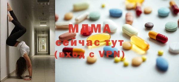 прущий лед Алексин