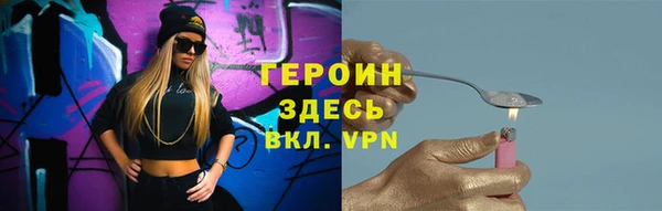 прущий лед Алексин