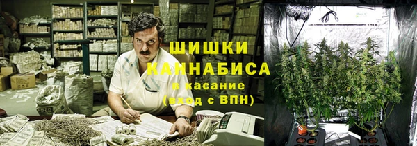 меф Алексеевка
