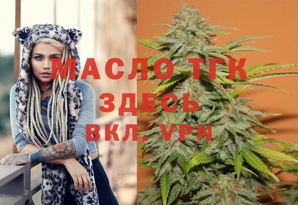 соль курить ск Алзамай