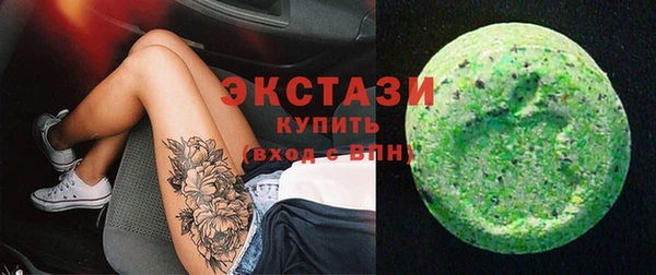 прущий лед Алексин