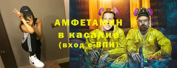 меф Алексеевка