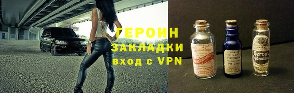 меф Алексеевка