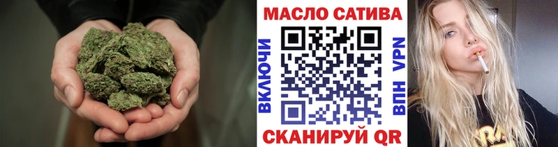 как найти   Среднеколымск  Дистиллят ТГК жижа 